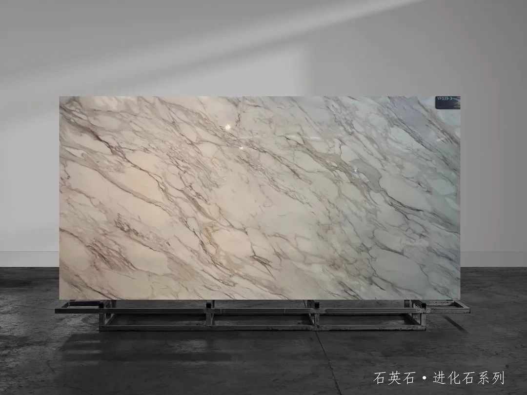 SL-7014嘉莉白 实物.jpg
